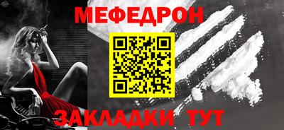 не бодяженный Будённовск