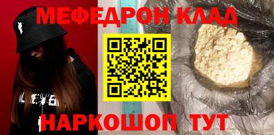 не бодяженный Будённовск