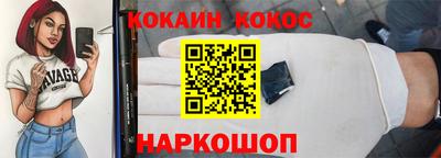не бодяженный Будённовск