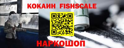 не бодяженный Будённовск