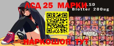 прущий лед Бугуруслан