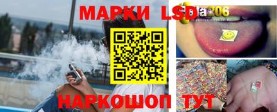 мяу мяу мука Бузулук
