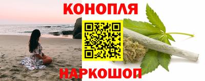 мяу мяу мука Бузулук