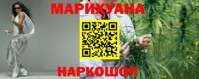 мяу мяу мука Бузулук