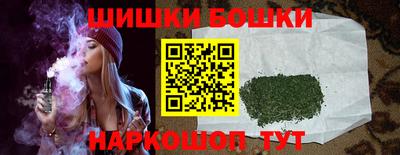 не бодяженный Будённовск