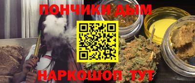 не бодяженный Будённовск