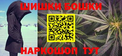 мяу мяу мука Бузулук