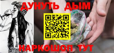 не бодяженный Будённовск