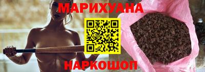 не бодяженный Будённовск