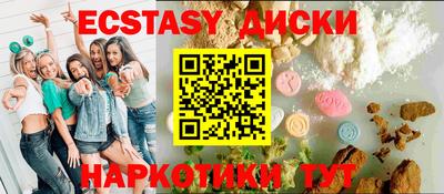 не бодяженный Будённовск