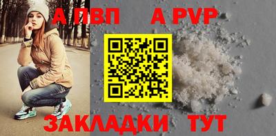 не бодяженный Будённовск