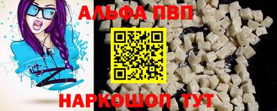 не бодяженный Будённовск