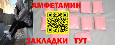 мяу мяу мука Бузулук