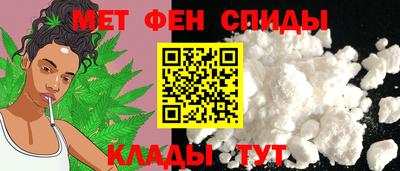 мяу мяу мука Бузулук