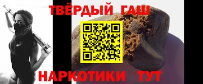 не бодяженный Будённовск