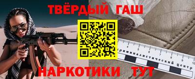 мяу мяу мука Бузулук
