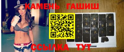 мяу мяу мука Бузулук