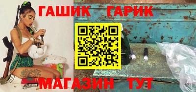 мяу мяу мука Бузулук