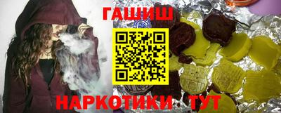 мяу мяу мука Бузулук