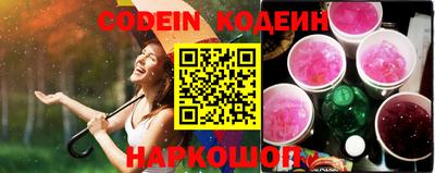 не бодяженный Будённовск