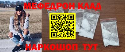 не бодяженный Будённовск